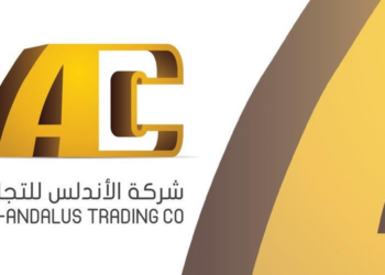 شركة الأندلس للتجارة والاستثمار تعلن فرصة تدريبية