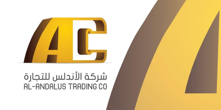 شركة الأندلس للتجارة والاستثمار تعلن فرصة تدريبية