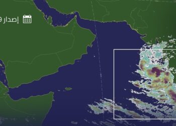 إليكم.. مستجدات الحالة الجوية جنوب شرق بحر العرب