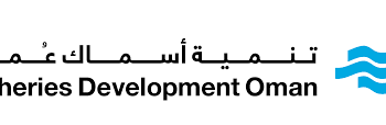 شركة تنمية أسماك عمان تعلن وظيفة شاغرة