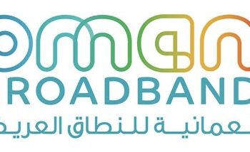الشركة العمانية للنطاق العريض تعلن وظيفة شاغرة