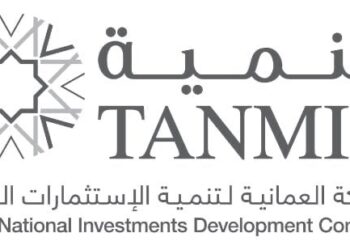 الشركة العمانية لتنمية الاستثمارات الوطنية “تنمية” تعلن برنامج تدريبي