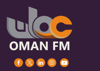 وزارة الإعلام تعلن وظيفة شاغرة