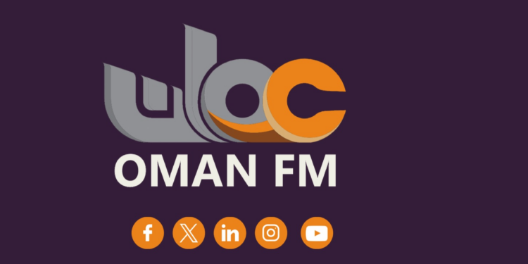 وزارة الإعلام تعلن وظيفة شاغرة