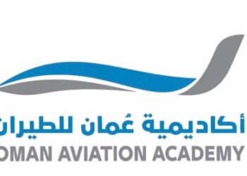 أكاديمية عمان للطيران تعلن وظائف شاغرة