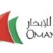 شركة عمان للإبحار تعلن وظيفة شاغرة