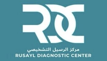 مركز الرسيل التشخيصي يعلن وظيفة شاغرة