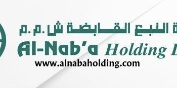 شركة النبع القابضة تعلن وظيفة شاغرة