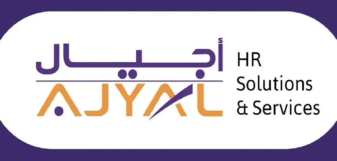 شركة أجيال لحلول وخدمات الموارد البشرية تعلن وظائف شاغرة
