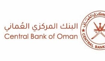 البنك المركزي العماني يعلن وظيفة شاغرة