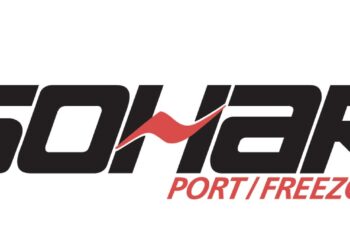 ميناء صحار والمنطقة الحرة يعلن وظيفة شاغرة