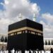 نوفمبر القادم.. فتح باب التسجيل للراغبين في أداء شعيرة الحج من سلطنة عُمان 10 نوفمبر القادم.. فتح باب التسجيل للراغبين في أداء شعيرة الحج من سلطنة عُمان