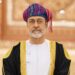 مرسوم سلطاني برد الجنسية العمانية لـ 113 شخصاً 8 مرسوم سلطاني برد الجنسية العمانية لـ 113 شخصاً