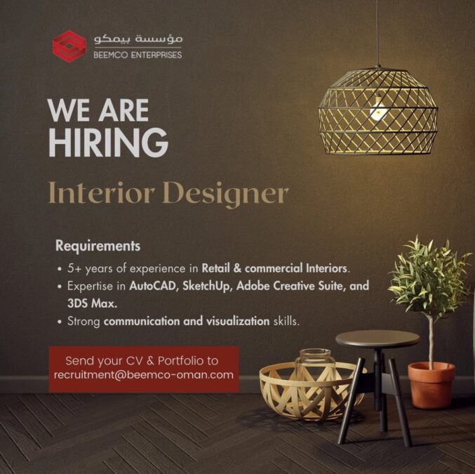 مؤسسة بيمكو تعلن وظيفة شاغرة 2 IMG 3541