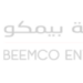 مؤسسة بيمكو تعلن وظيفة شاغرة