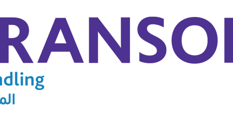 شركة ترانزم تعلن وظيفة شاغرة