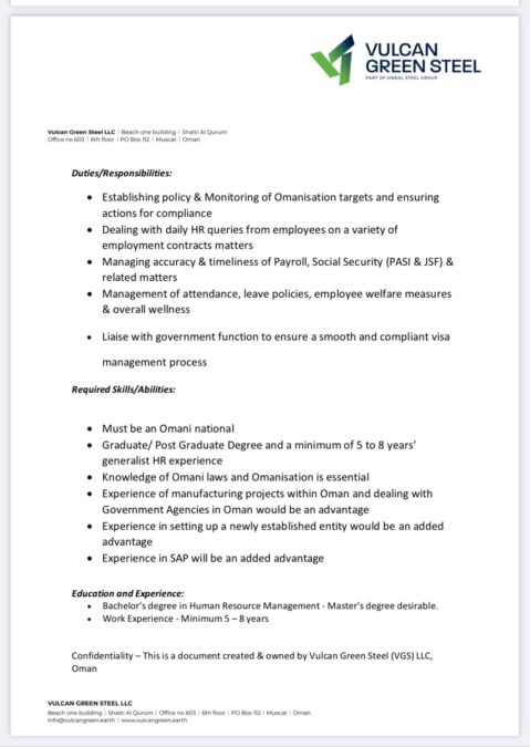 شركة فولكن للحديد الأخضر تعلن وظائف شاغرة 6 IMG 3590