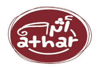 شركة أثر تعلن وظيفة شاغرة