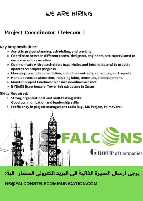 مجموعة الصقور للطاقة والاتصالات تعلن وظائف شاغرة 2 IMG 3602