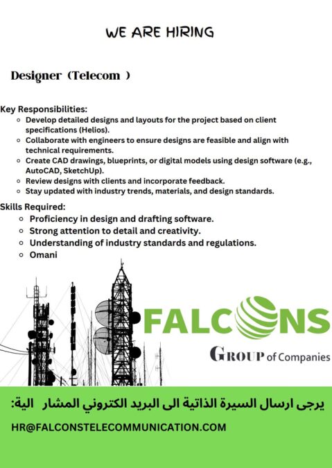 مجموعة الصقور للطاقة والاتصالات تعلن وظائف شاغرة 3 IMG 3603