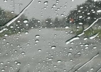 تنبيه رقم (1) بغزارة الأمطار المتوقعة