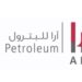 شركة آرا للبترول تعلن فرصة تدريبية