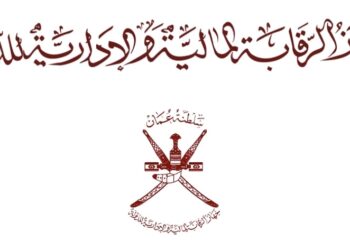 جهاز الرقابة المالية والإدارية للدولة تعلن أسماء المتقدمين لشغل عدد من الوظائف الشاغرة