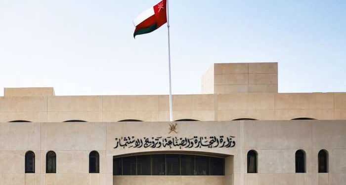 “التجارة والصناعة” تؤكد على توفر جميع السلع الاستهلاكية بالأسواق المحلية