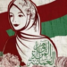 بعد غد الخميس.. سلطنة عمان تحتفل بيوم المرأة العمانية 8 بعد غد الخميس.. سلطنة عمان تحتفل بيوم المرأة العمانية