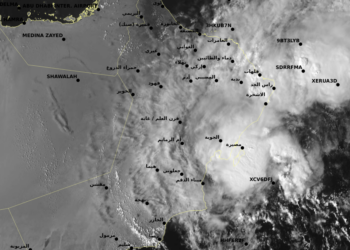 هطول أمطار متفاوتة الغزارة على بعض ولايات 3 محافظات