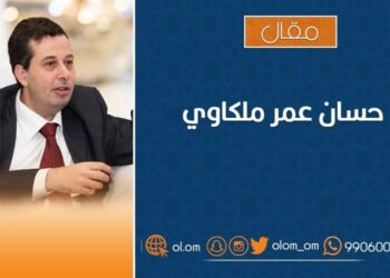 هكذا هم العمانيين