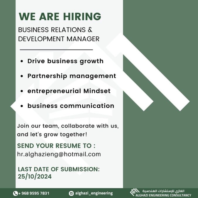 شركة الغازي للإستشارات الهندسية تعلن وظائف شاغرة 3 IMG 3942