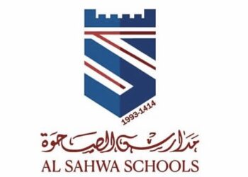 مدارس الصحوة تعلن وظيفة شاغرة