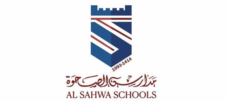 مدارس الصحوة تعلن وظيفة شاغرة 1 مدارس الصحوة تعلن وظيفة شاغرة