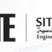 شركة الموقع للاستشارات الهندسية تعلن وظيفة شاغرة 10 شركة الموقع للاستشارات الهندسية تعلن وظيفة شاغرة