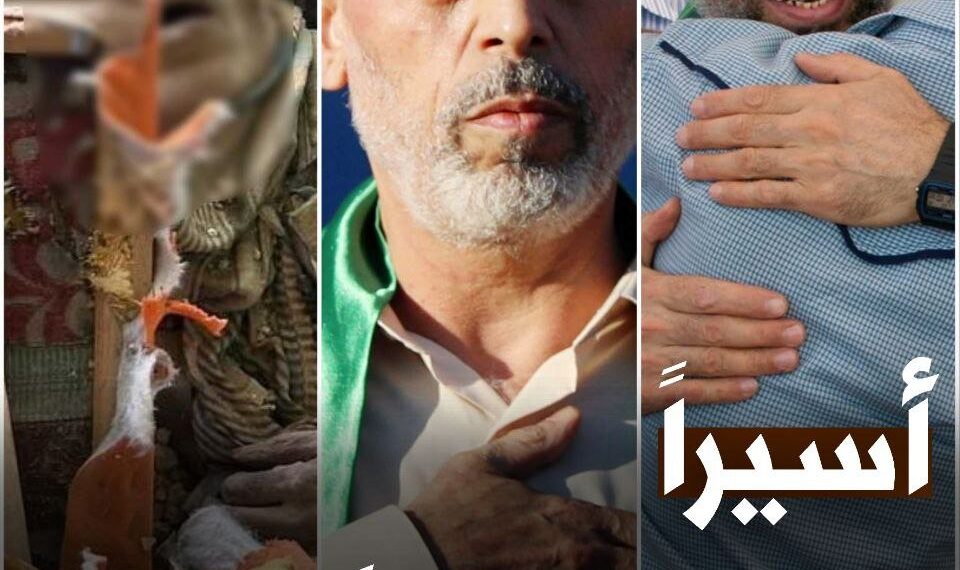 السنوار.. إنه ليؤلمنا رحيلكم حقاً لكن سلعة الله غالية