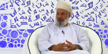 في تأبين القائد المجاهد يحيى السنوار