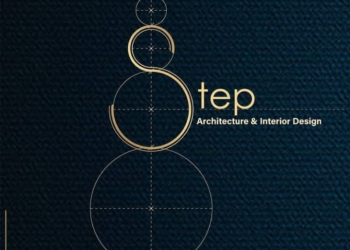 شركة ستيب دزاين تعلن وظيفة شاغرة
