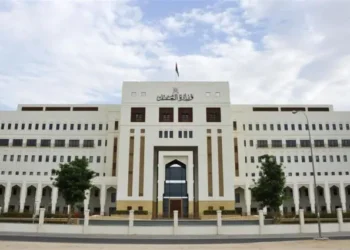 إصدار نموذج وقواعد لائحة الجزاءات للعاملين في القطاع الخاص