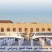 أكاديمية السلطان قابوس لعلوم ‏الشرطة تستقبل دفعة جديدة من المواطنين