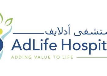 مستشفى أدلايف يعلن وظيفة شاغرة