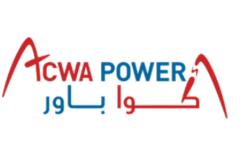 شركة أكوا باور تعلن وظائف شاغرة