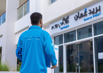 تعديل اللائحة التنفيذية لقانون تنظيم الخدمات البريدية