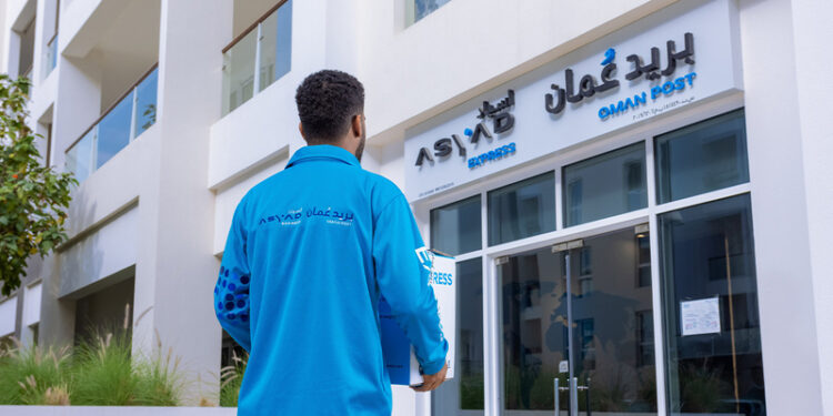 تعديل اللائحة التنفيذية لقانون تنظيم الخدمات البريدية 1 تعديل اللائحة التنفيذية لقانون تنظيم الخدمات البريدية