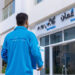 تعديل اللائحة التنفيذية لقانون تنظيم الخدمات البريدية 14 تعديل اللائحة التنفيذية لقانون تنظيم الخدمات البريدية