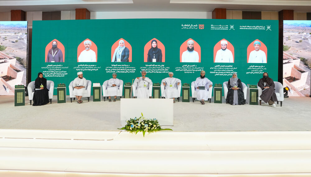 شمال الباطنة في ذاكرة التاريخ العماني .. ندوة علمية تجمع المؤرخين والباحثين لاستكشاف تاريخ المحافظة