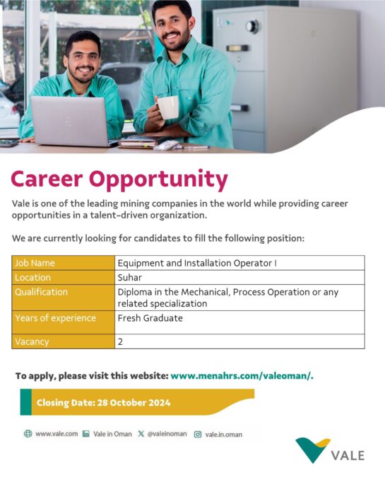 شركة فالي عمان تعلن وظيفة شاغرة 2 IMG 4401