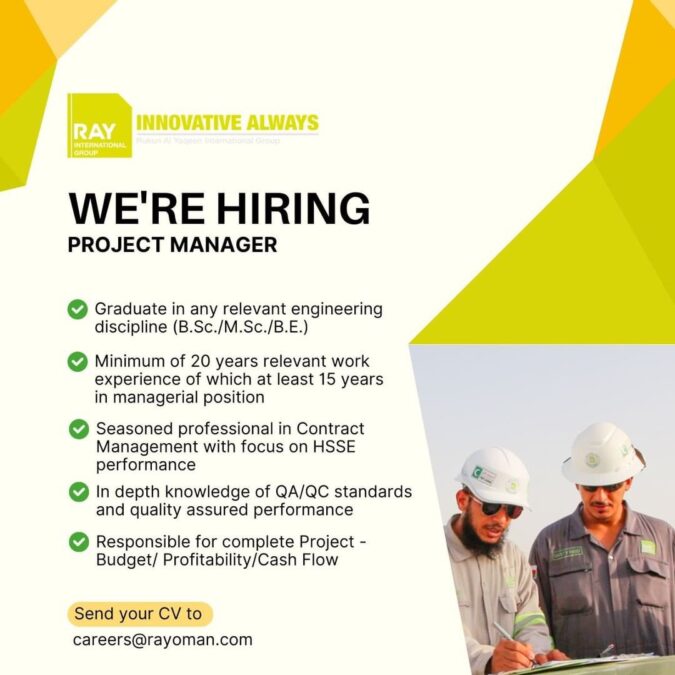 شركة ركن اليقين العالمية تعلن وظائف شاغرة 2 IMG 4449