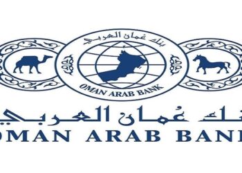 بنك عمان العربي يعلن وظائف شاغرة