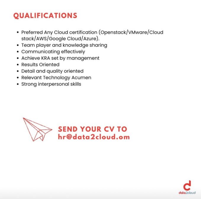 شركة داتا 2 كلاود تعلن وظيفة شاغرة 7 IMG 4522